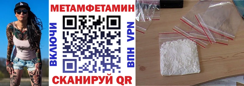 что такое наркотик Алексин даркнет формула Amphetamine VHQ мега как войти