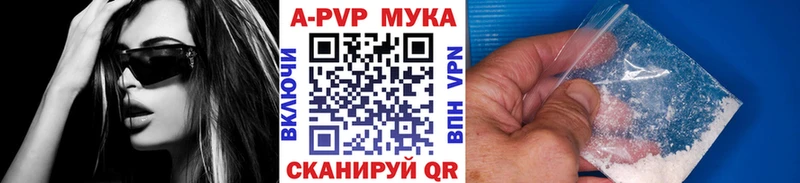 A-PVP СК  Алексин 