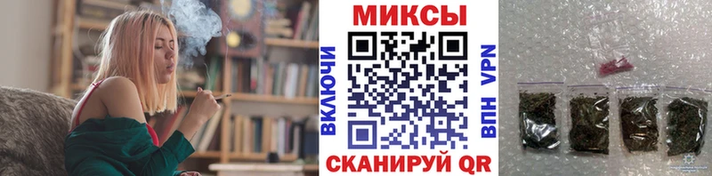 Бутират BDO  купить  цена  Алексин 