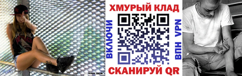 ГЕРОИН афганец Алексин