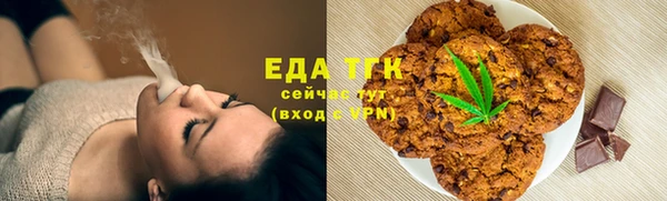 гашиш Абаза