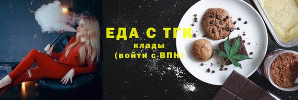 марки lsd Нефтегорск