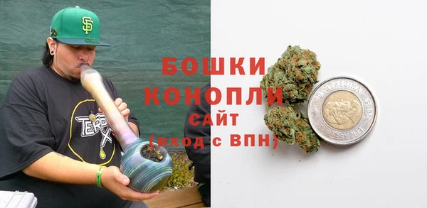 гашиш Абаза