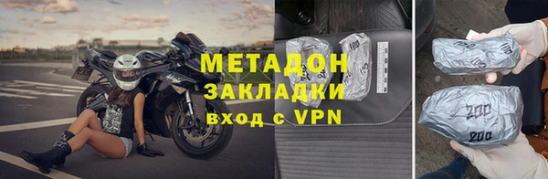 гашиш Абаза