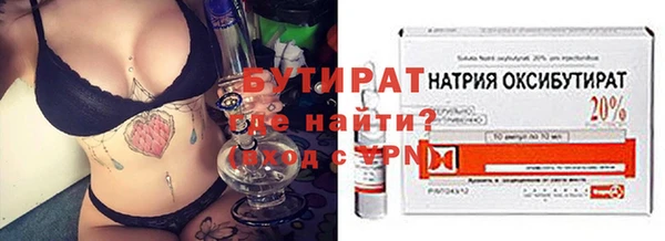 гашиш Абаза