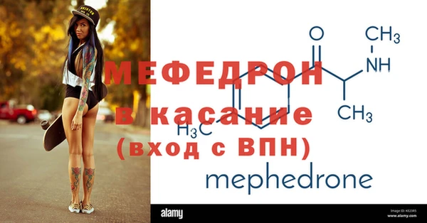спиды Нея