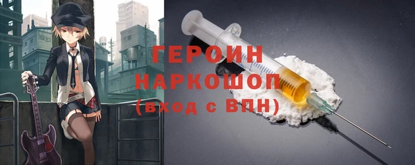 спиды Нея
