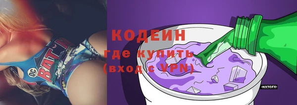 соль ск Абдулино