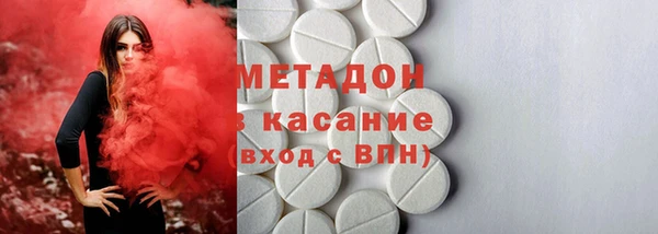 jwh Абинск