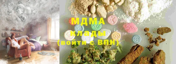 jwh Абинск