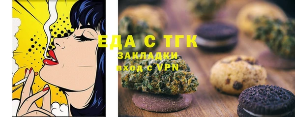 jwh Абинск