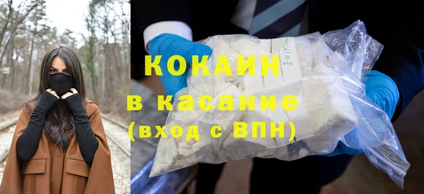 jwh Абинск
