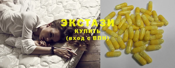 гашиш Абаза