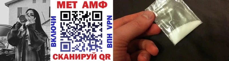 Первитин витя Алексин